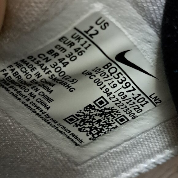 Nike Adapt BB 2.0 Oreo White Cement BQ5397-101 Self-Lacing US 12 Mens Sneaker - Picture 7 of 13